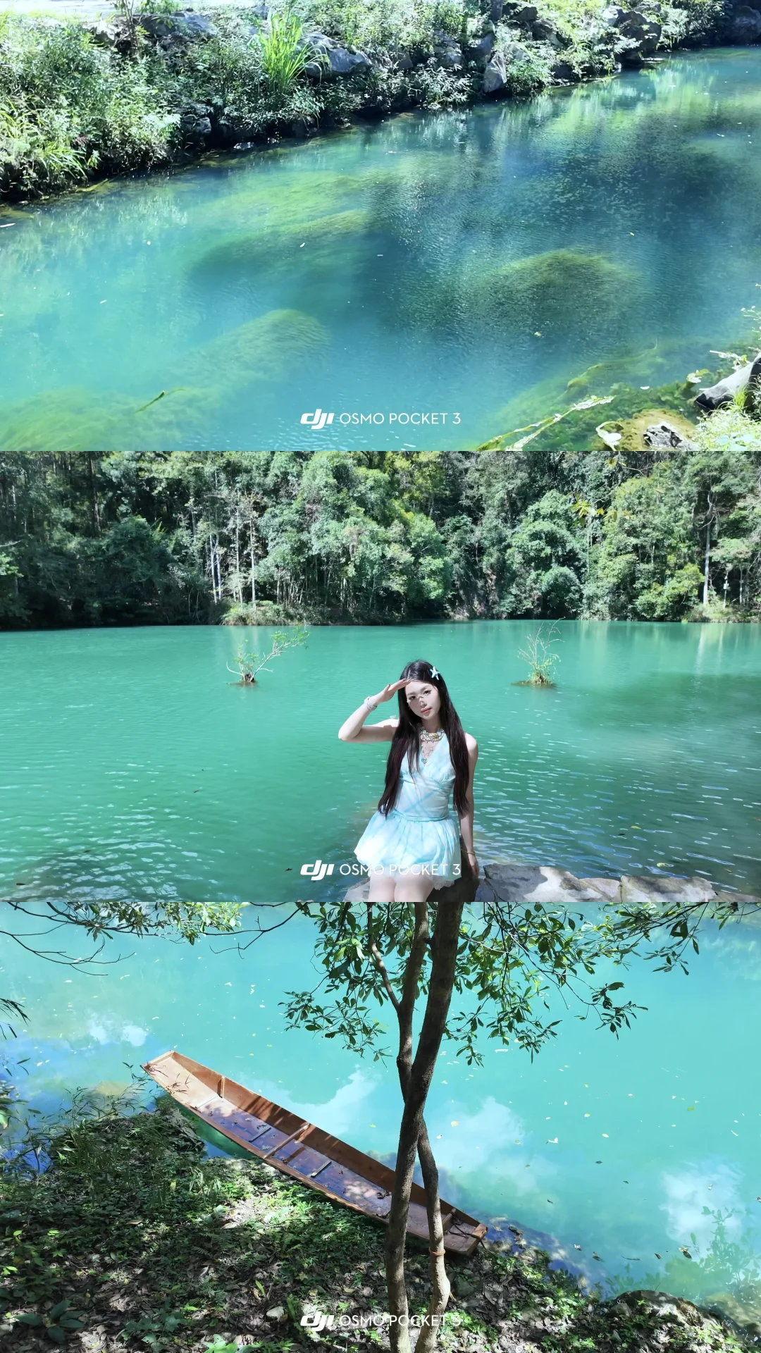 贵州｜🩵荔波小七孔4h出片版（有问必答