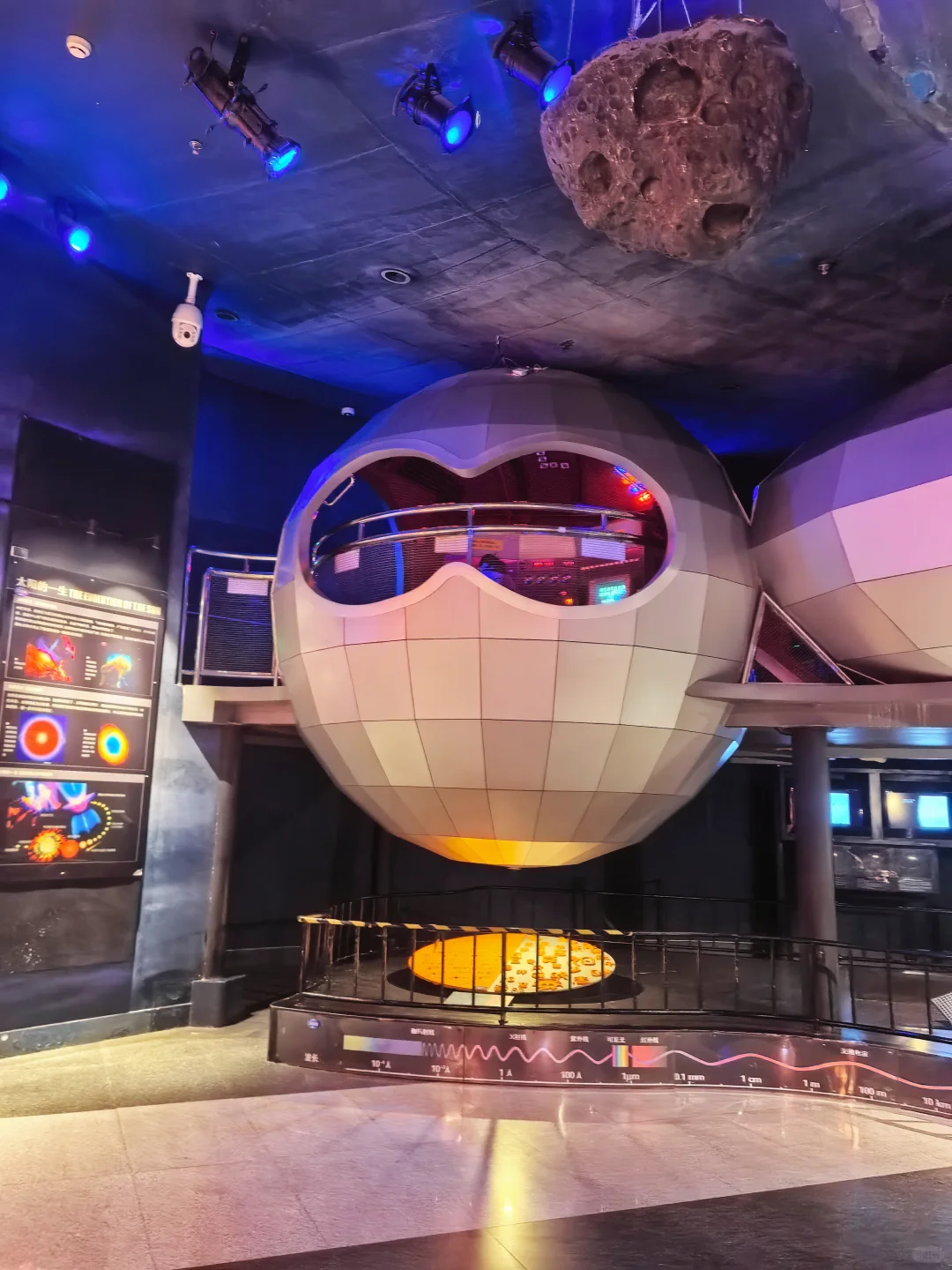 ✨北京天文馆｜带娃必来的星空宇宙乐园