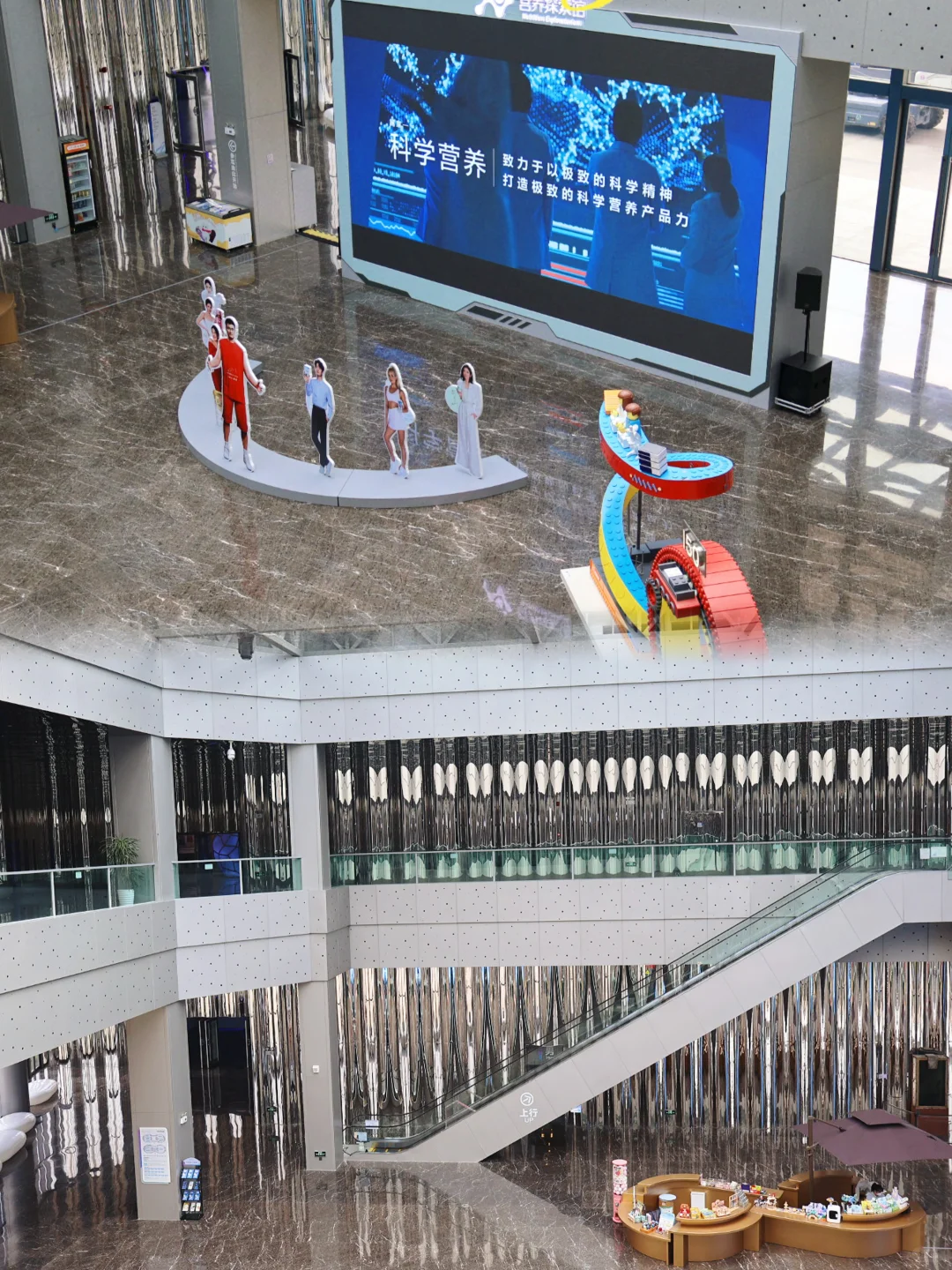 珠海遛娃宝藏地|营养探索超快乐