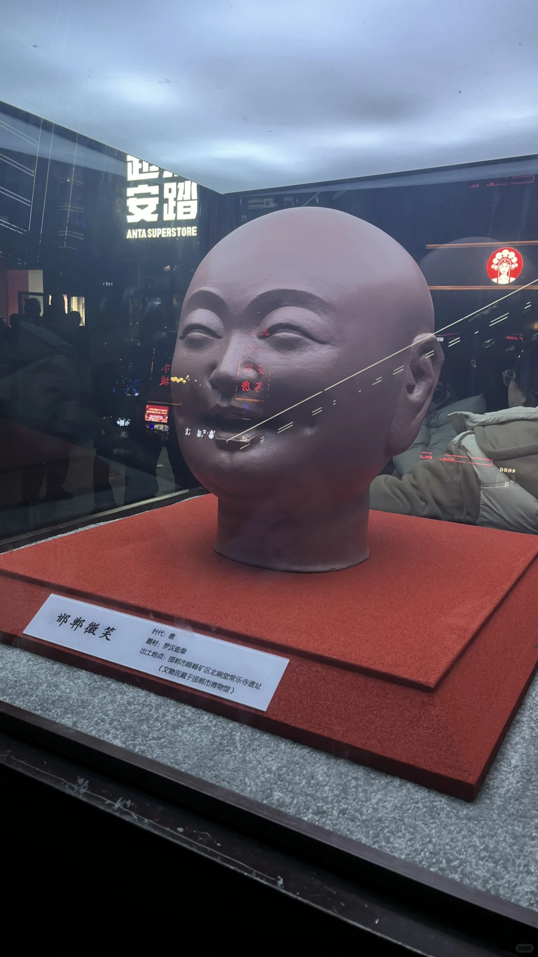 女大学生周末邯郸一日游🎒|✅攻略分享~