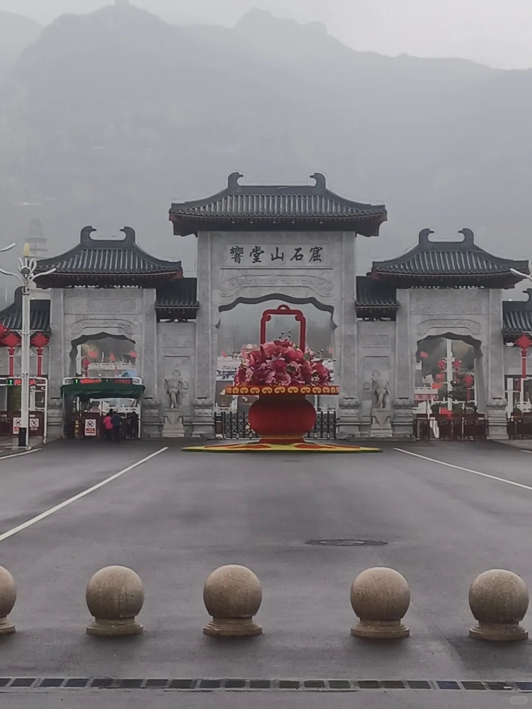 来邯郸必玩景点