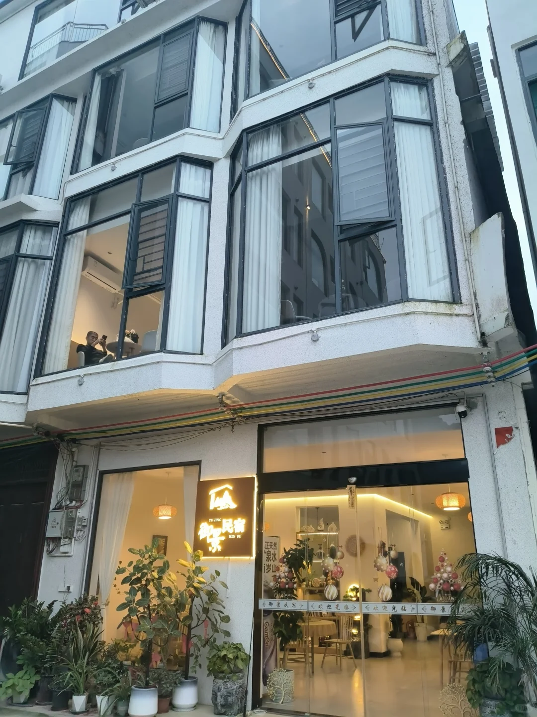 明仕田园景区12月6日现状