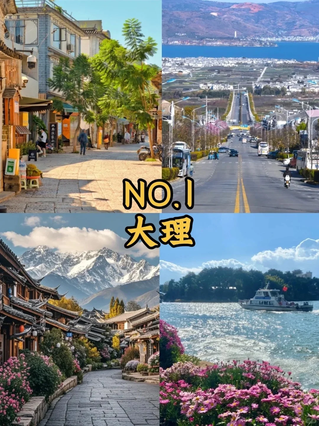 适合冬天去的9大城市 ❄️