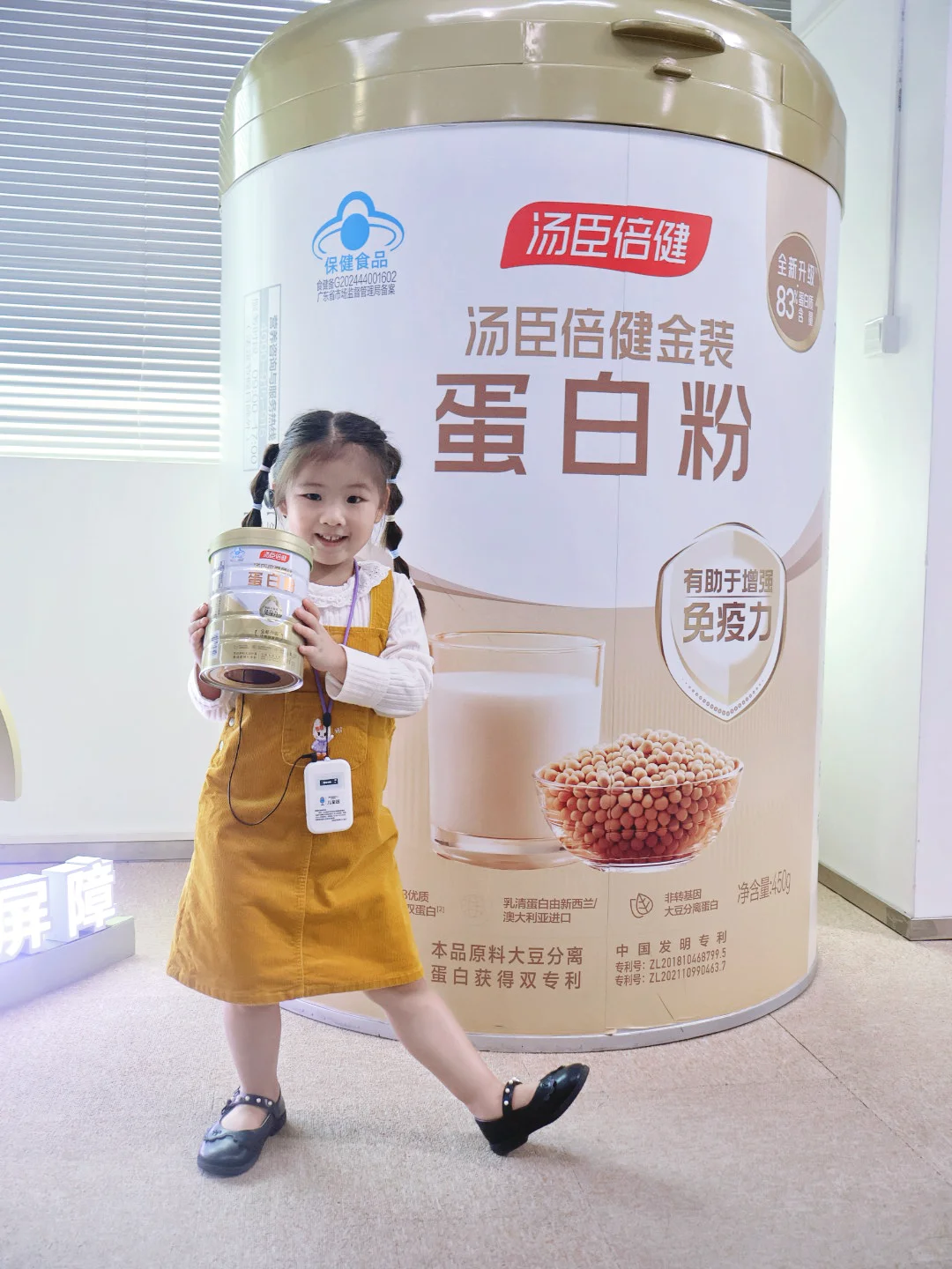 珠海遛娃宝藏地|营养探索超快乐