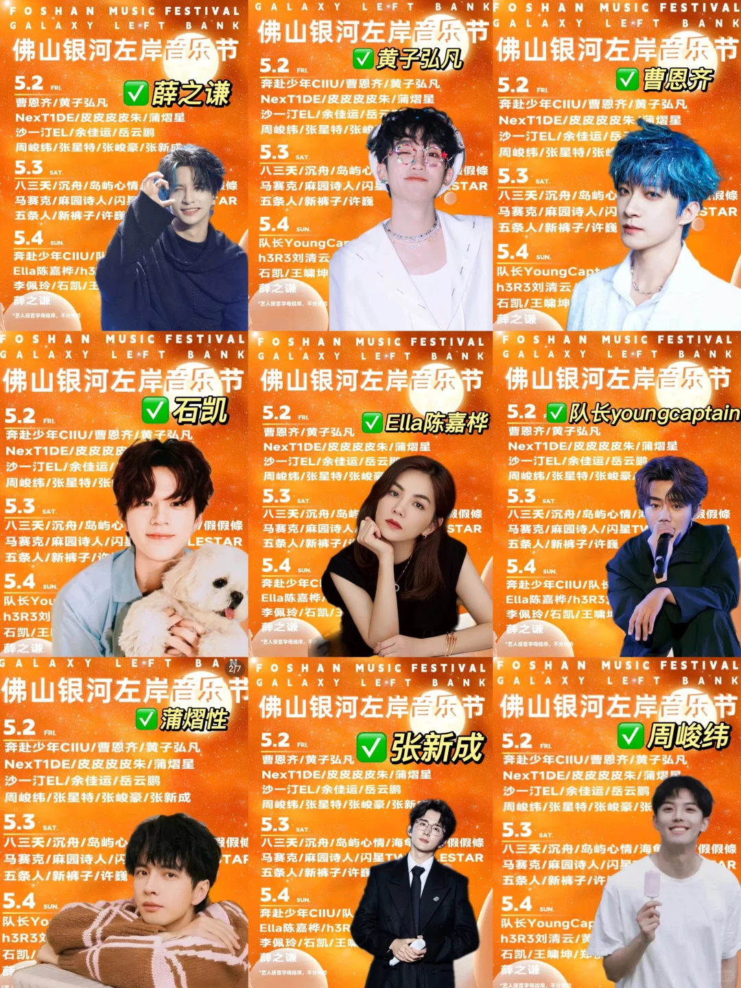 📍澳门旅游必打卡景点攻略｜美食+小吃+酒店