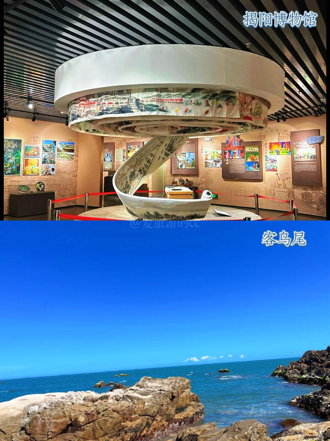 揭阳旅游16个景点攻略|人均500玩转宝藏小城