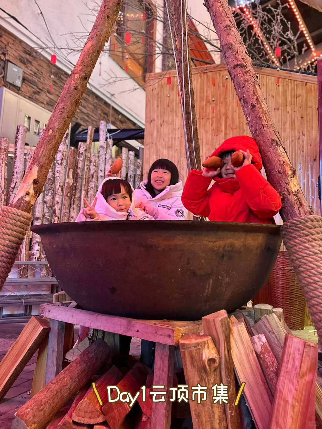 看完再来!长白山4天3晚亲子游亲测精华攻略