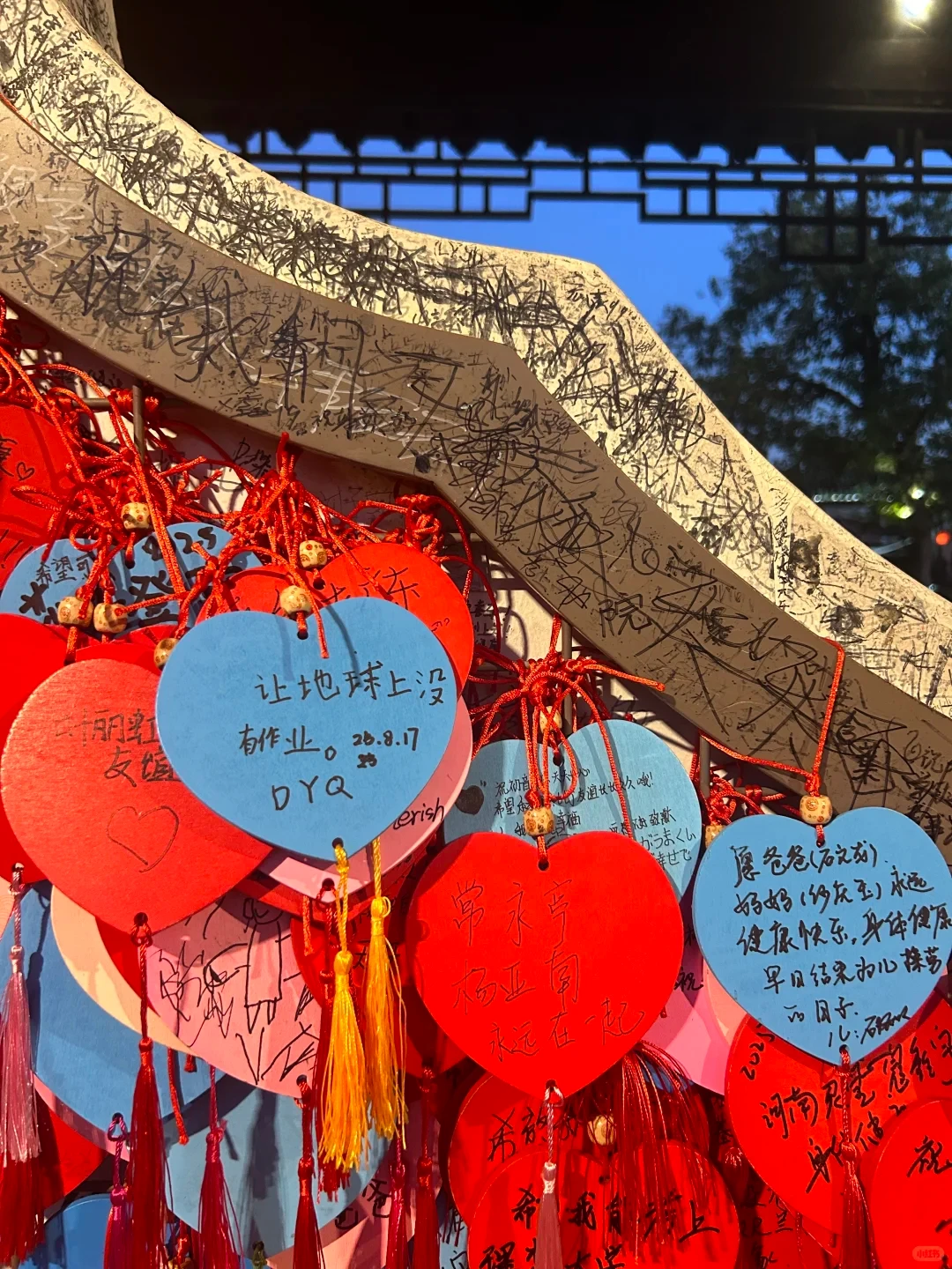 必打卡!西塘一天一夜出行路线~