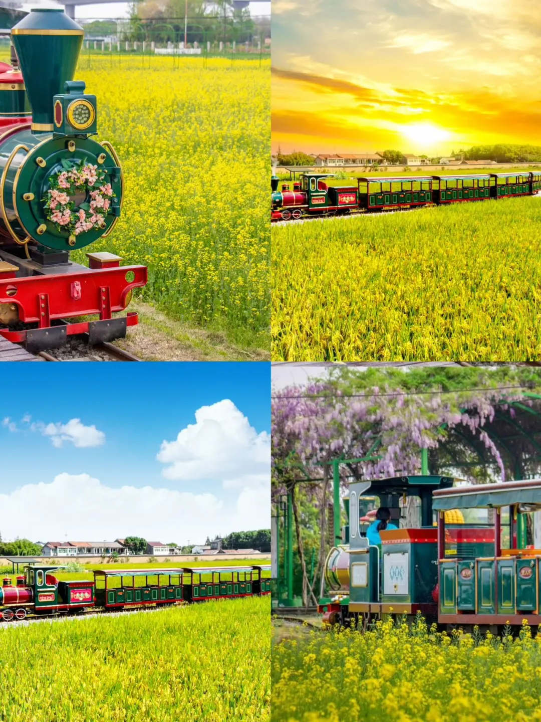 达人村马年年卡必冲 解锁整年游玩自由