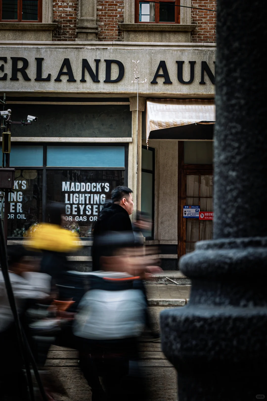 跟着唐探1900🎬去旅行