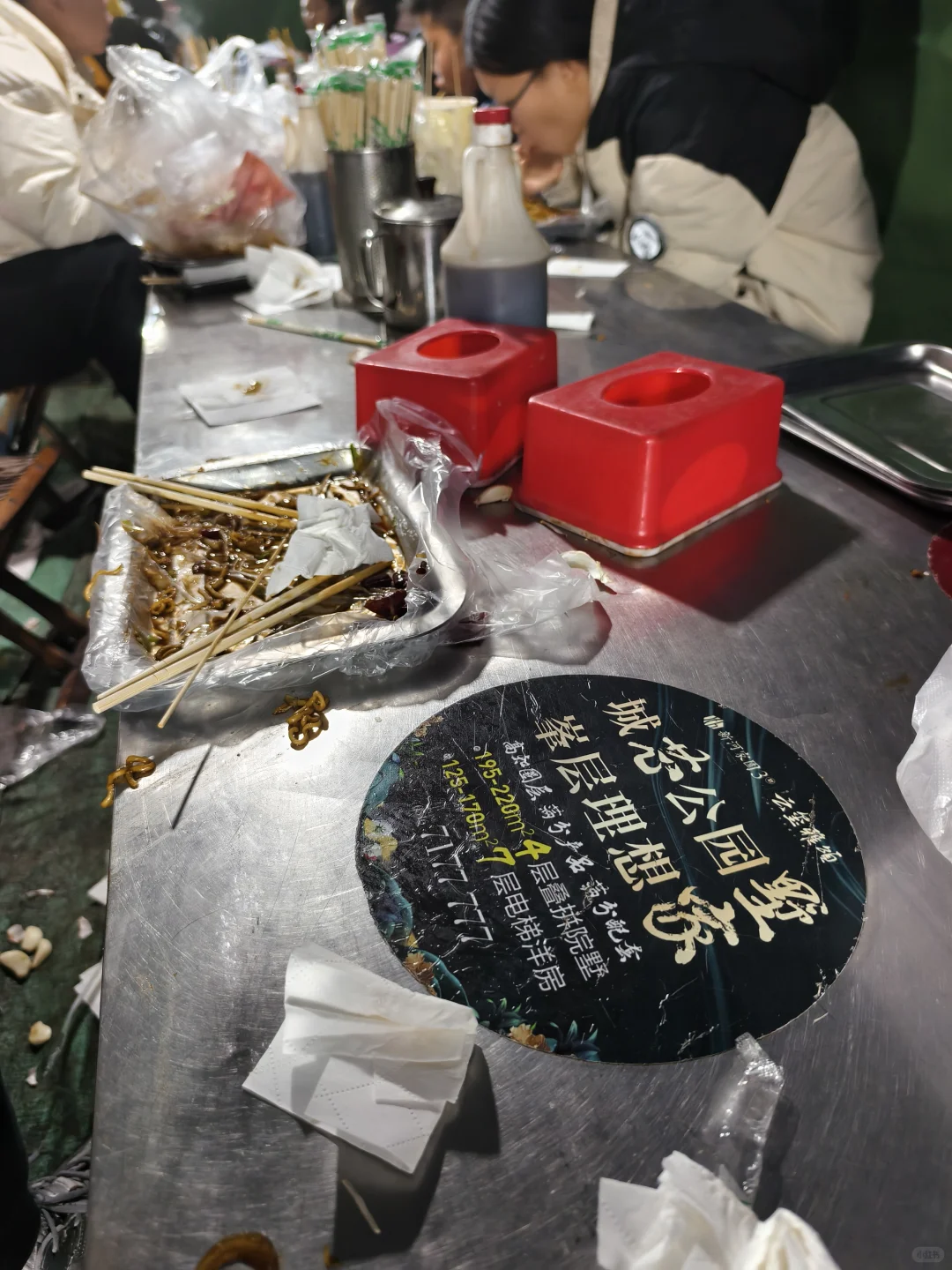 在黄河口景区能玩一整天