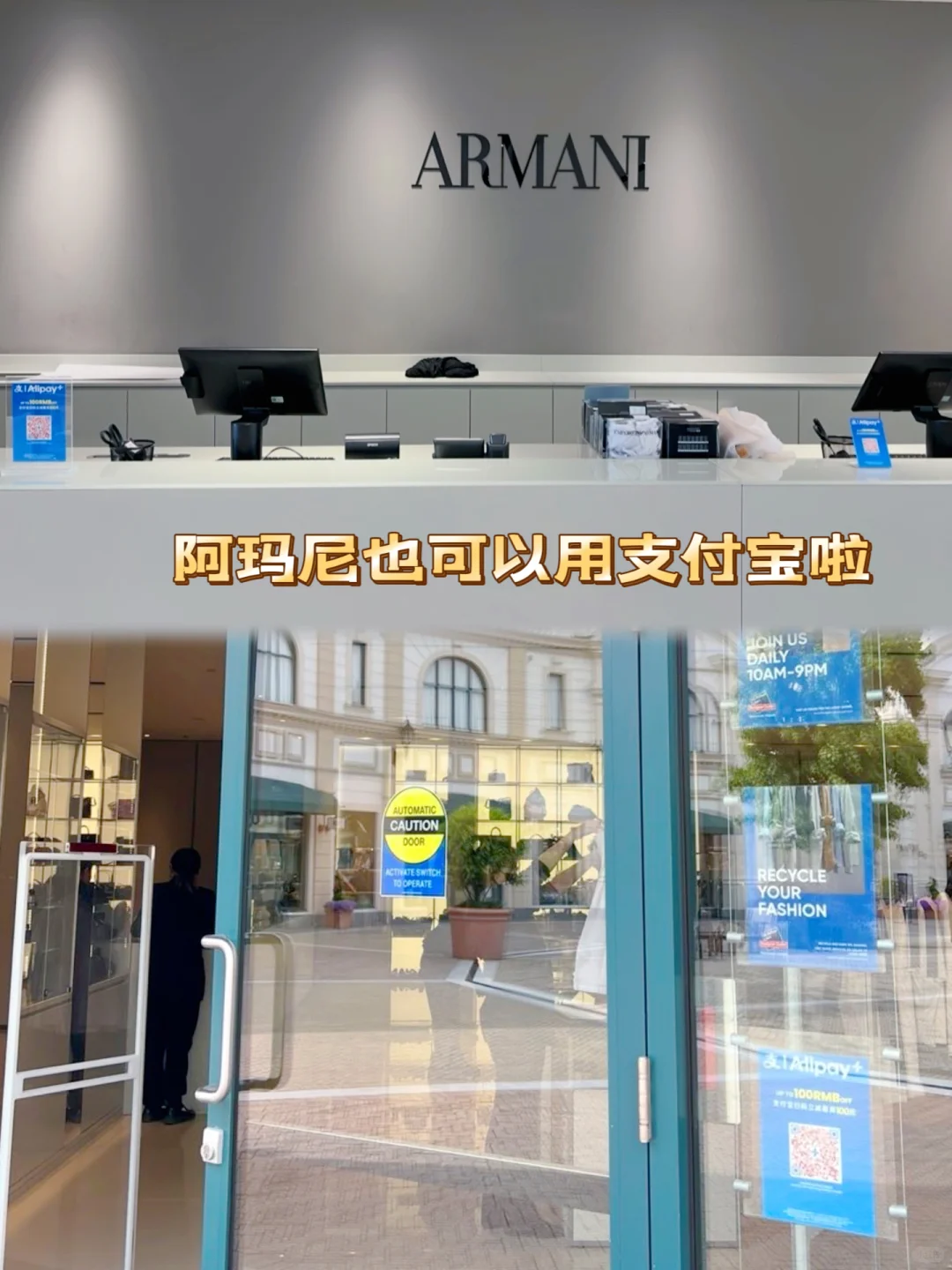 温哥华旅游攻略｜必逛机场名品奥莱+经典景点