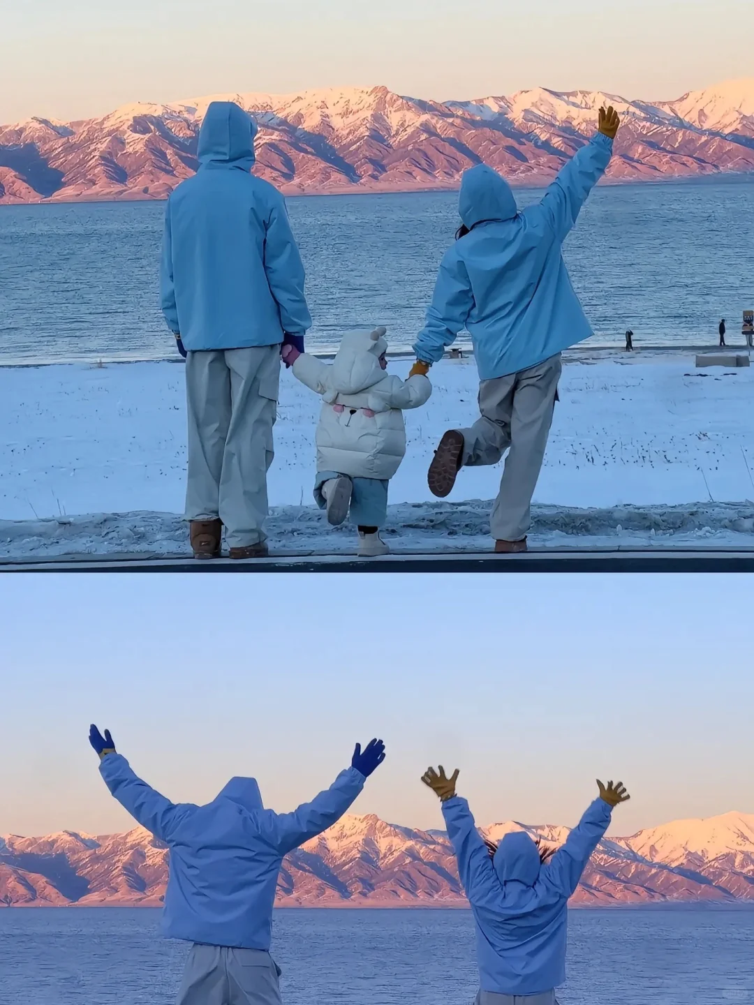 带娃玩冰雪别卷喀纳斯了!伊犁暖5℃人还少