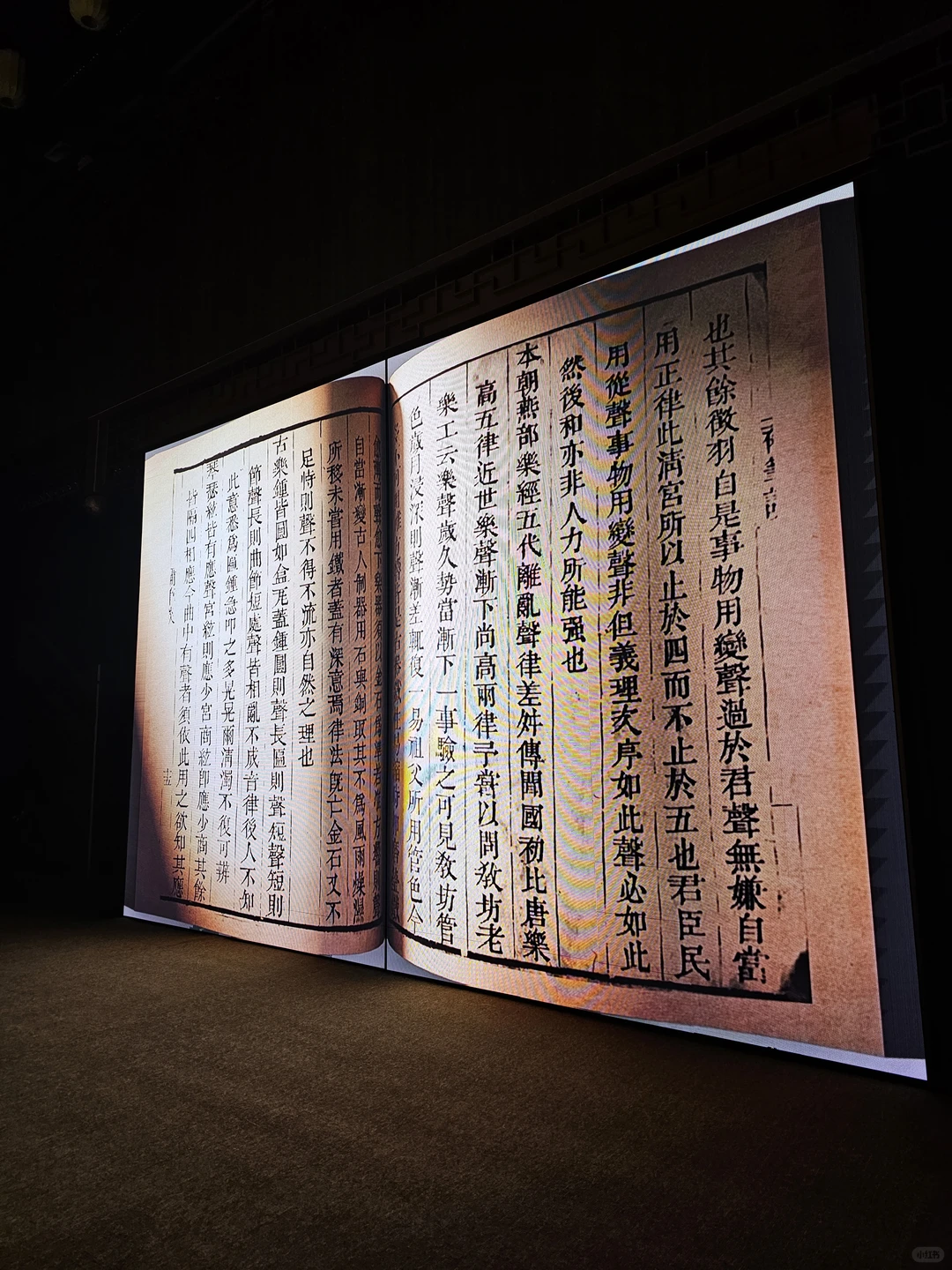 济南也有沉浸式演艺的景区了‼️