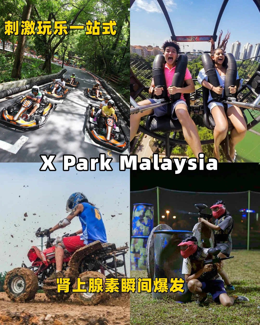 📍柔佛10大必打卡景点!边看边走边拍📸