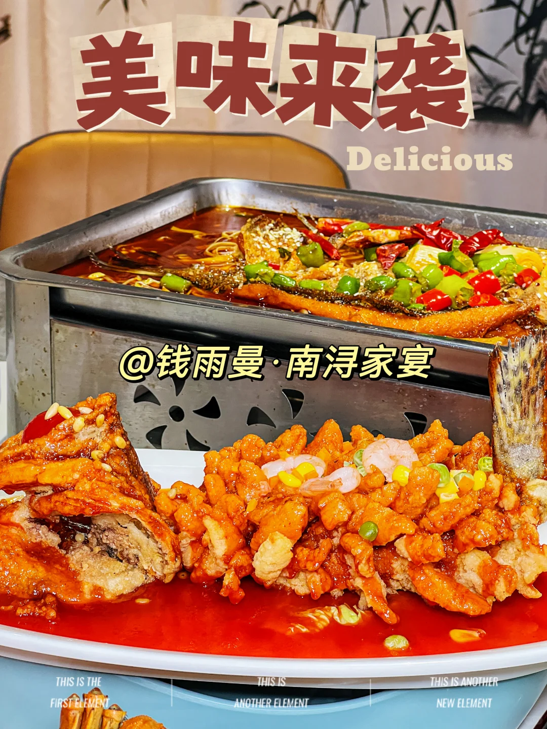 11-12月来南浔不看这篇我真的会伤心💔