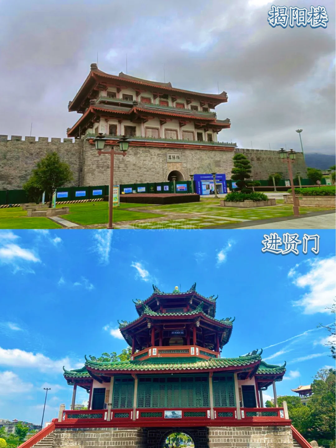 揭阳旅游16个景点攻略|人均500玩转宝藏小城