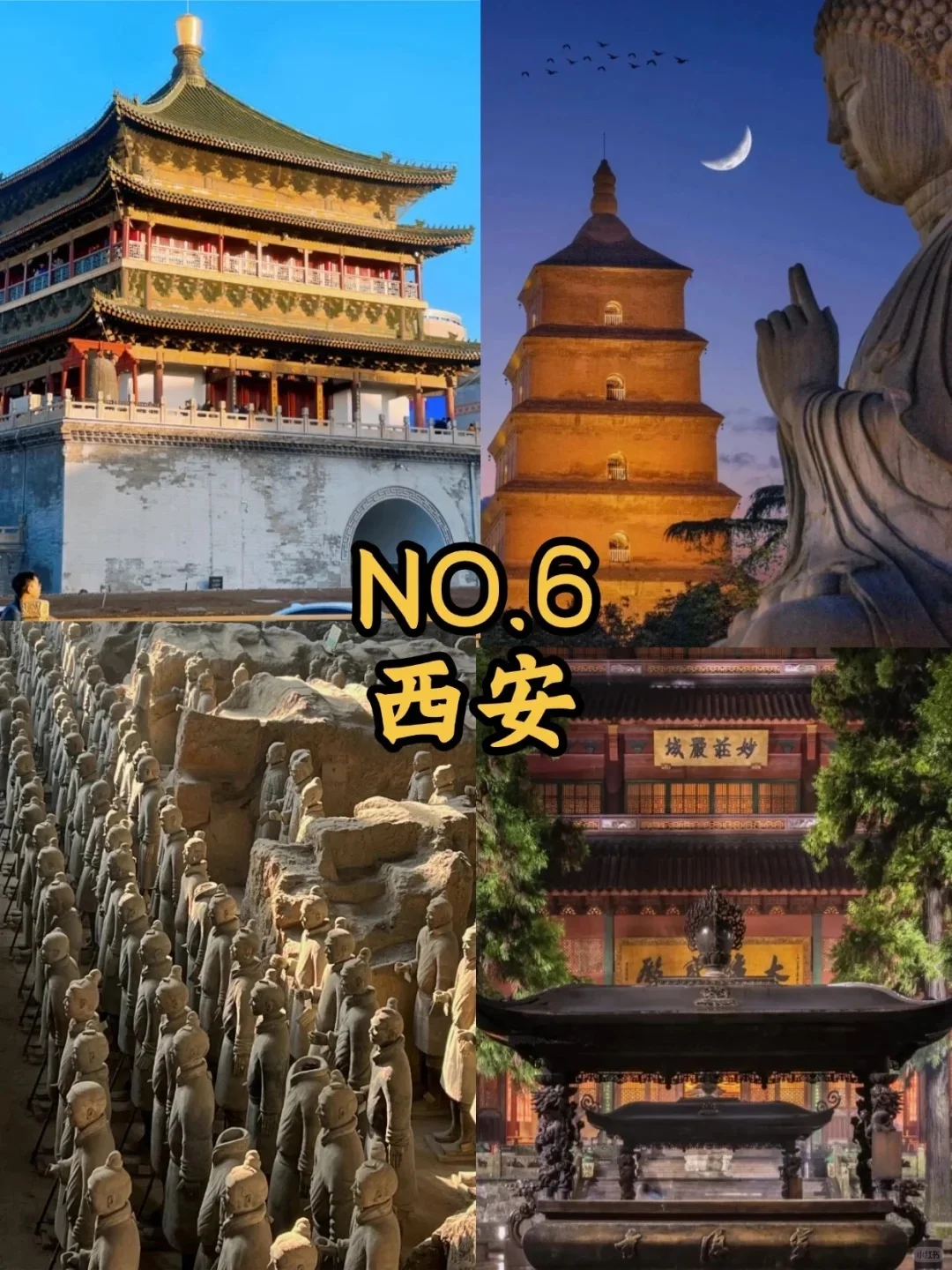 适合冬天去的9大城市 ❄️