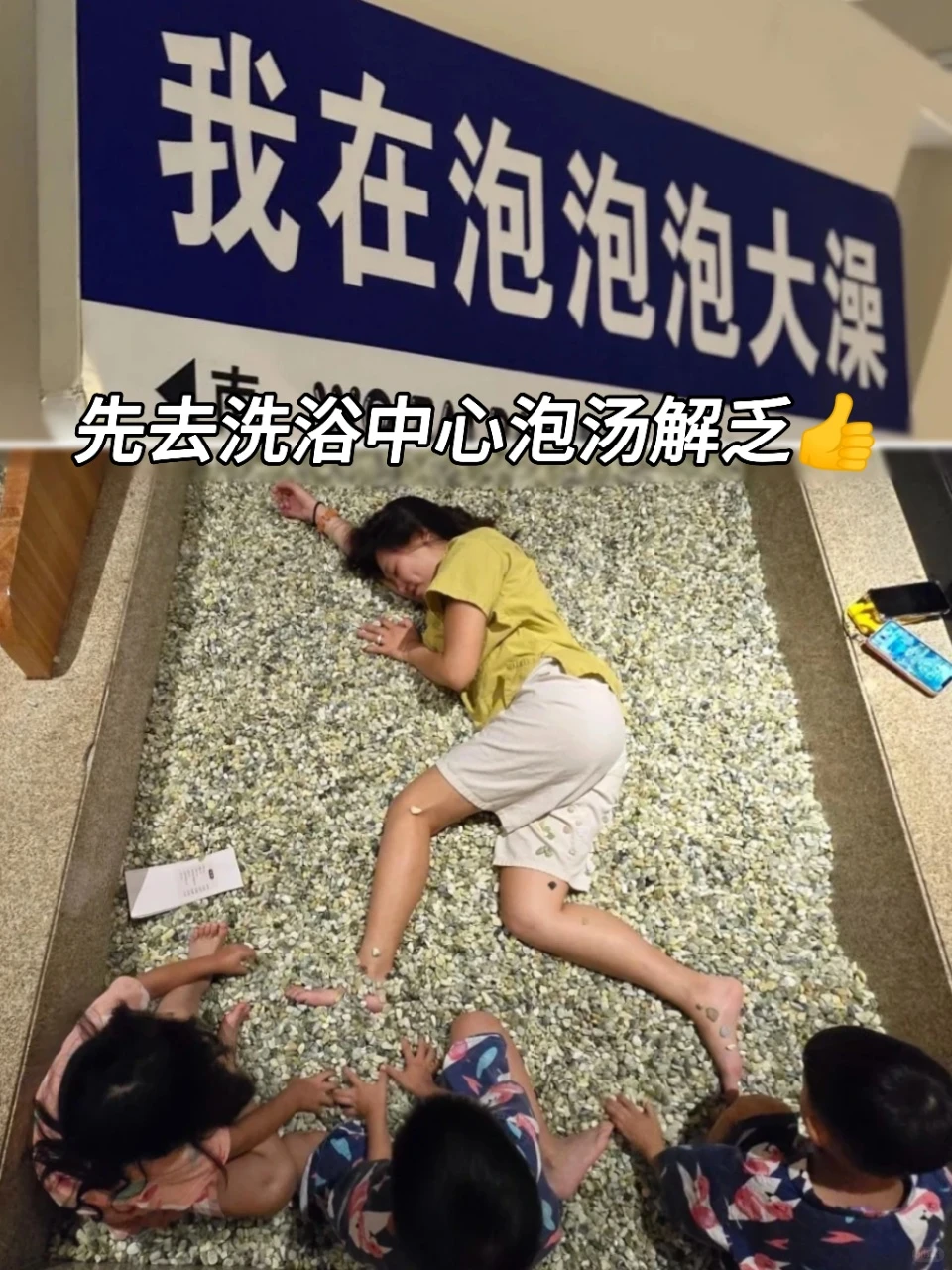 南方小土豆狂喜🧣来东北6天必玩攻略❄️