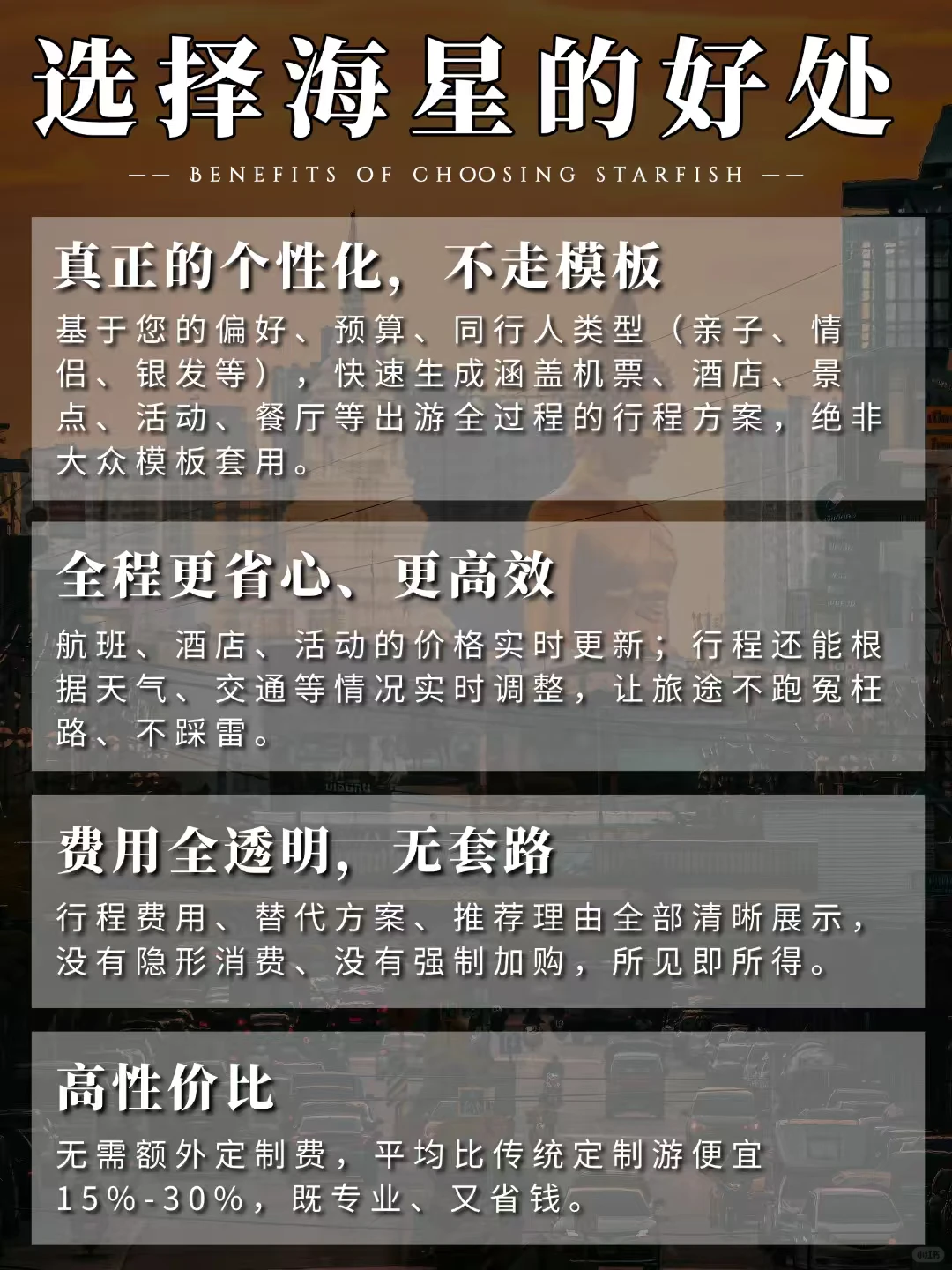 泰国曼谷怎么玩？路线攻略一篇笔记搞定