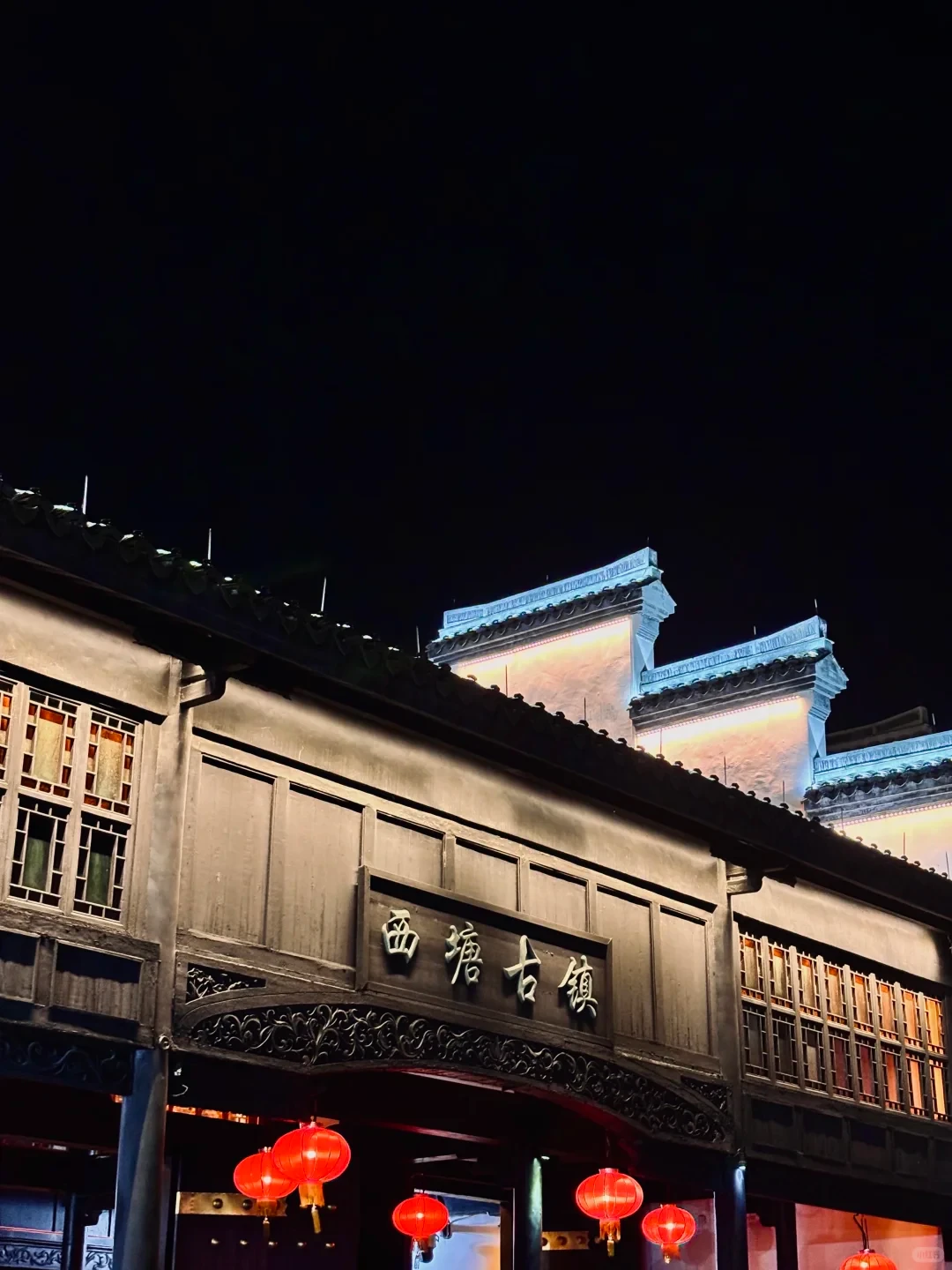 必打卡!西塘一天一夜出行路线~