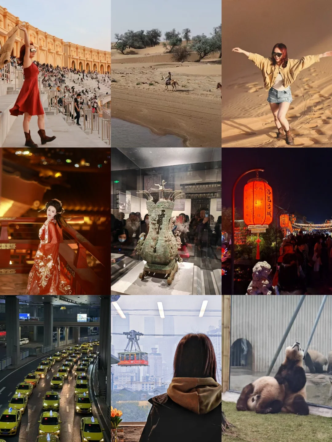 周五出发,周日回,好玩不累的城市