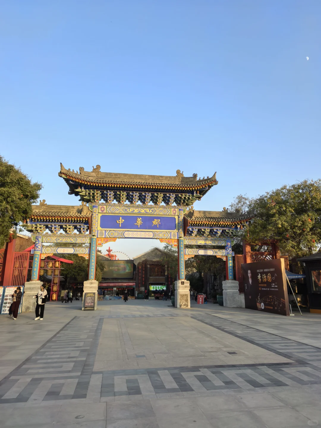 这里真的适合带娃来玩呀!强推