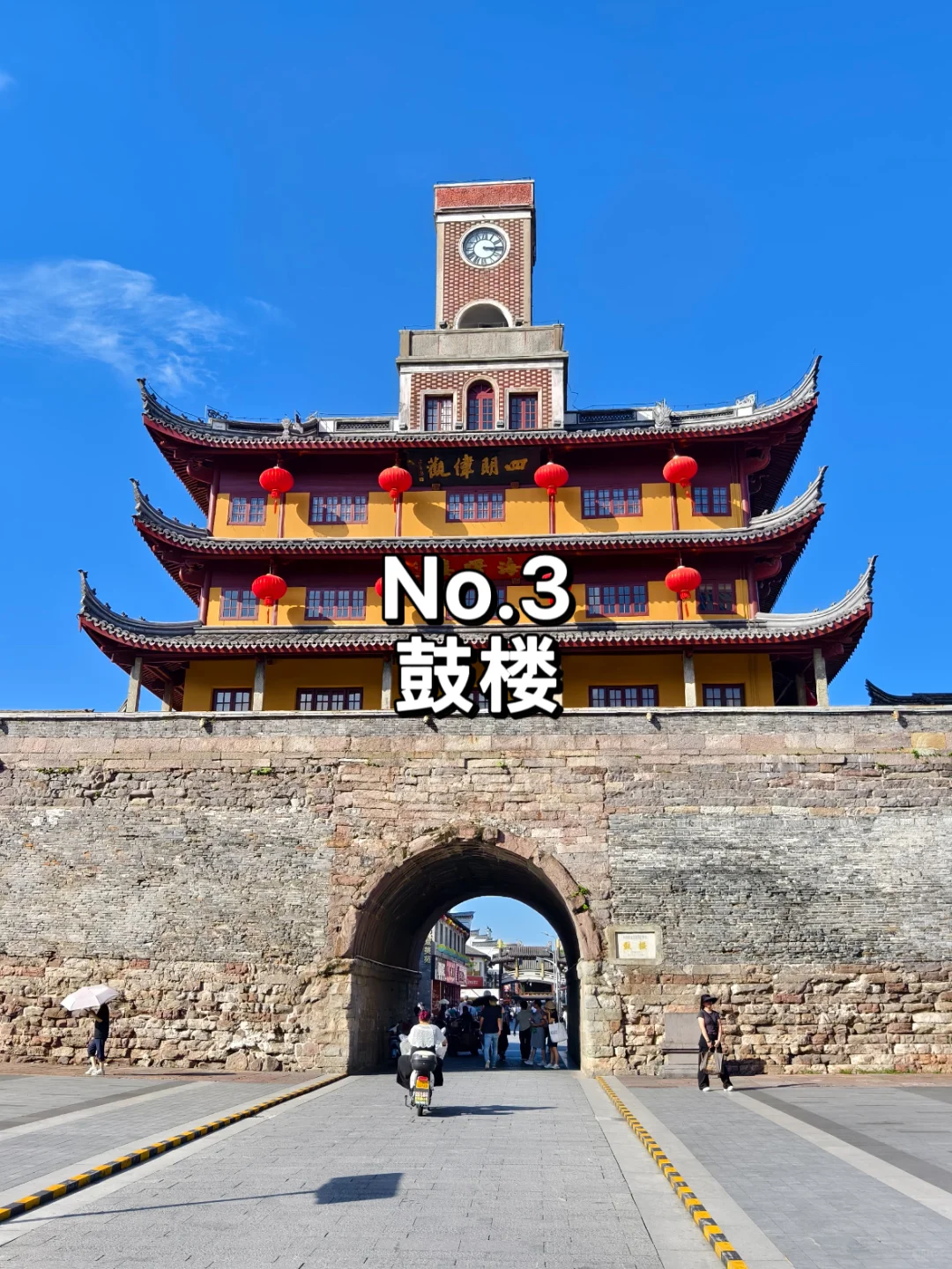 宁波必打卡九大景点推荐✅