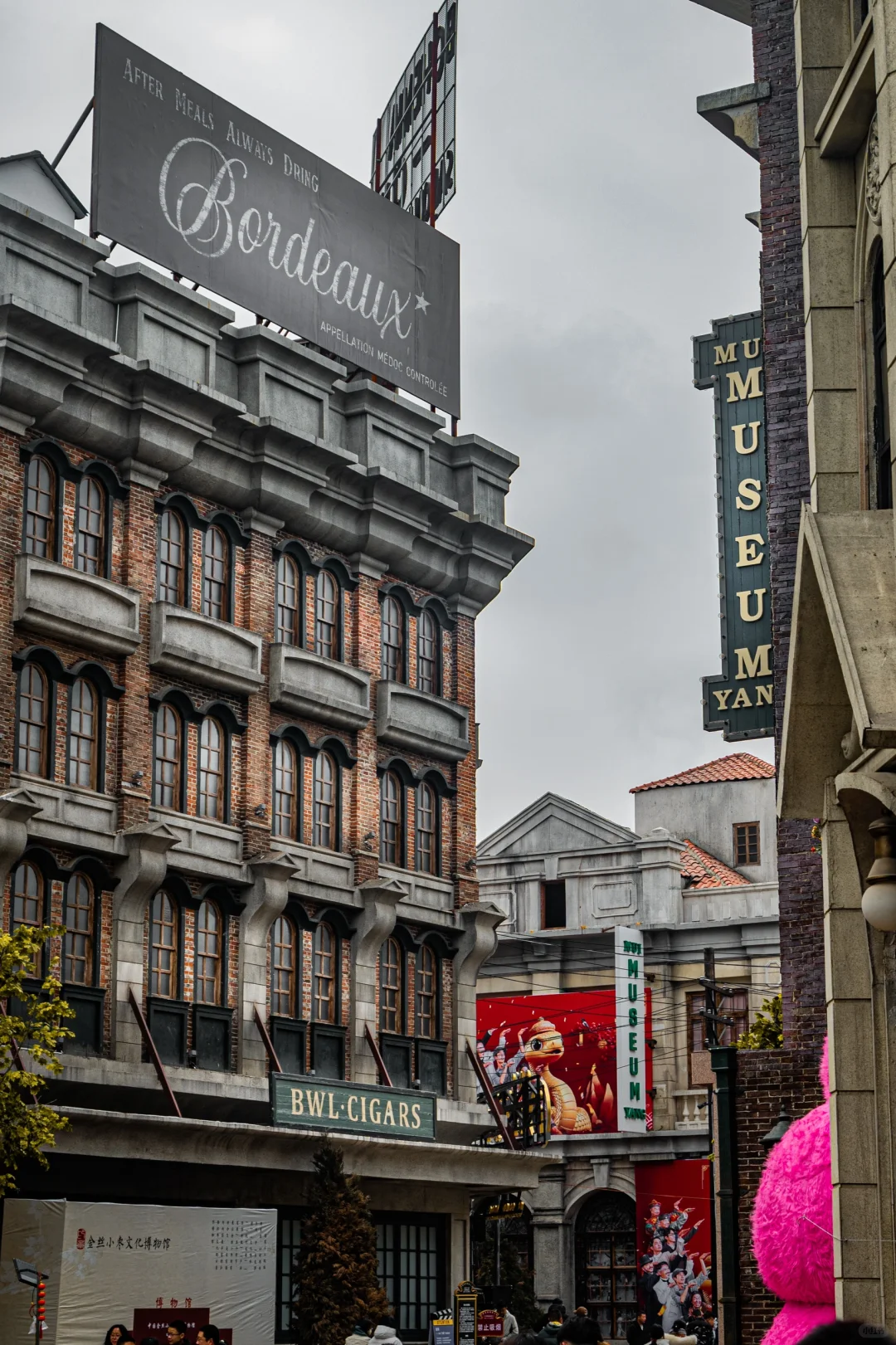 跟着唐探1900🎬去旅行