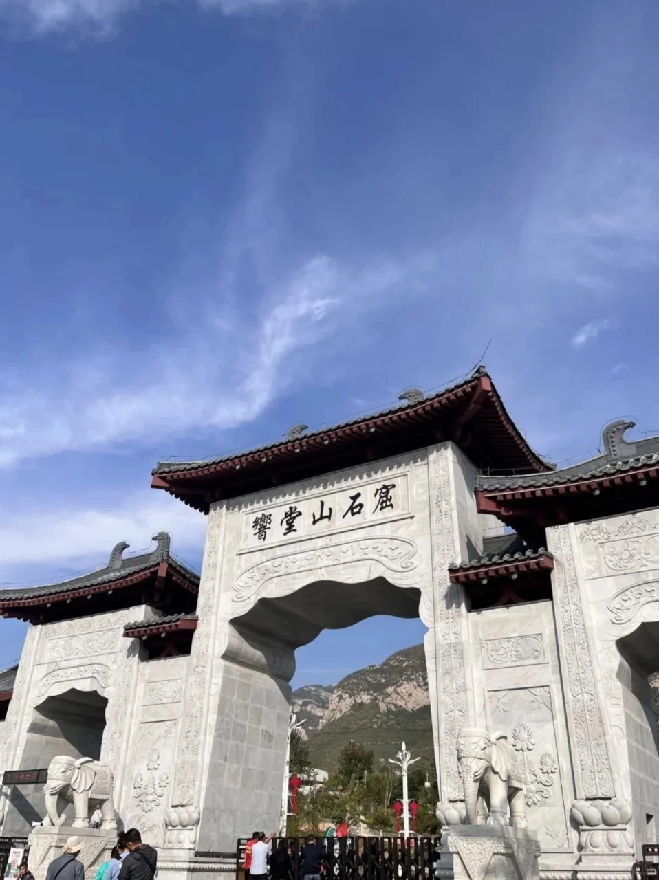 救命!五一才发现邯郸这 9 个景点美到犯规!