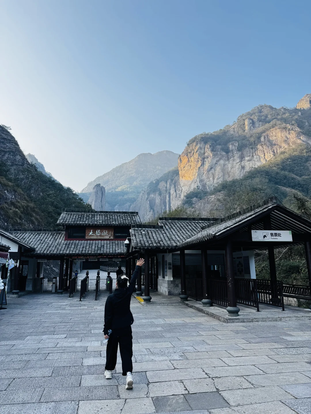 雁荡山摆烂攻略🔥3h躺玩不爬山！