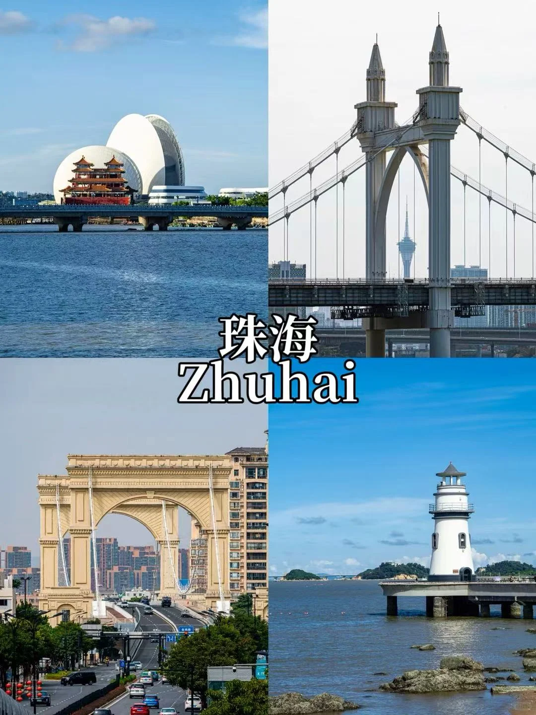 🇨🇳中国冬季避寒胜地｜Warm Winter Escapes