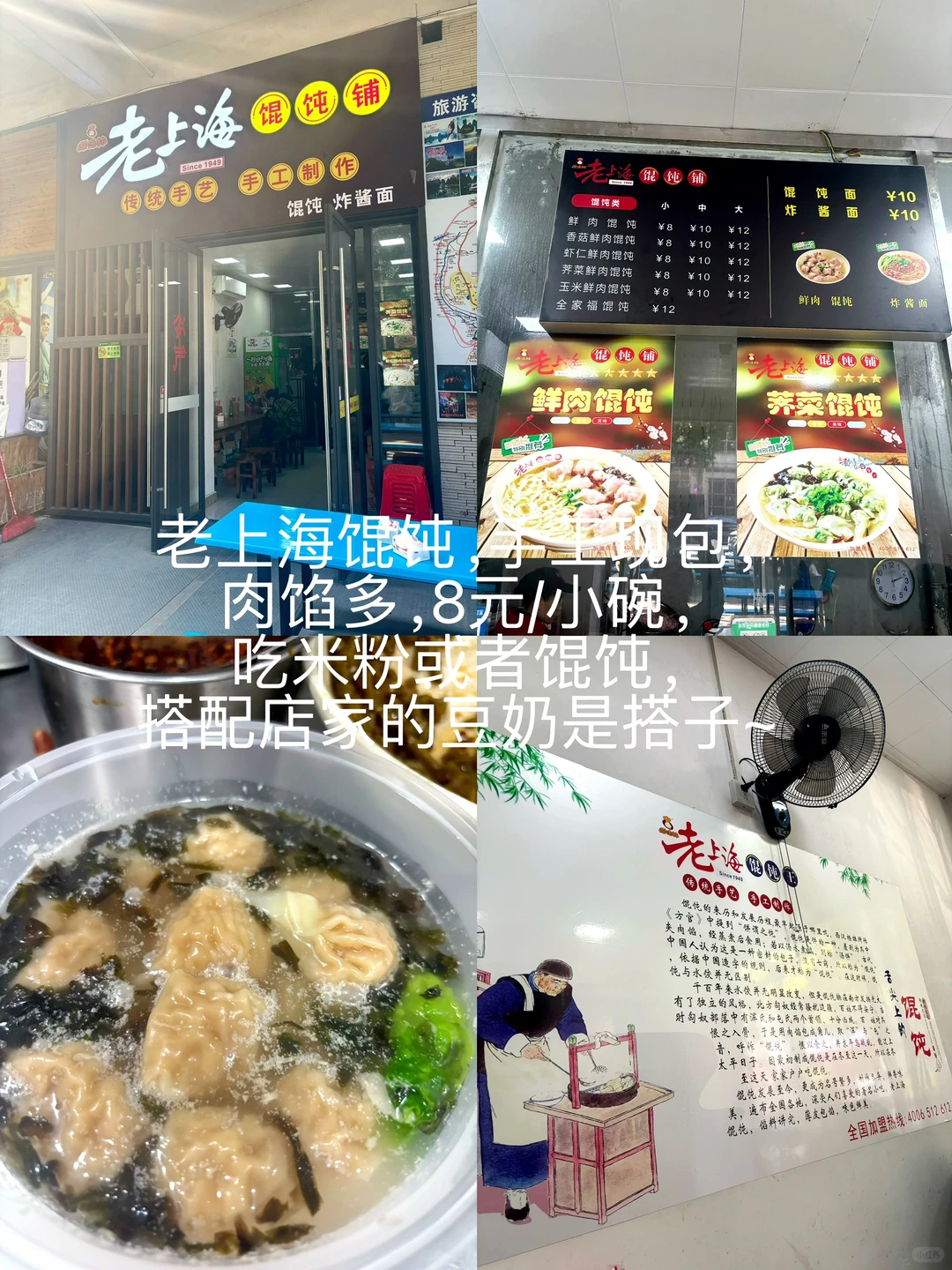 阳朔三日游攻略！纯玩➕干饭版(附住宿避坑)