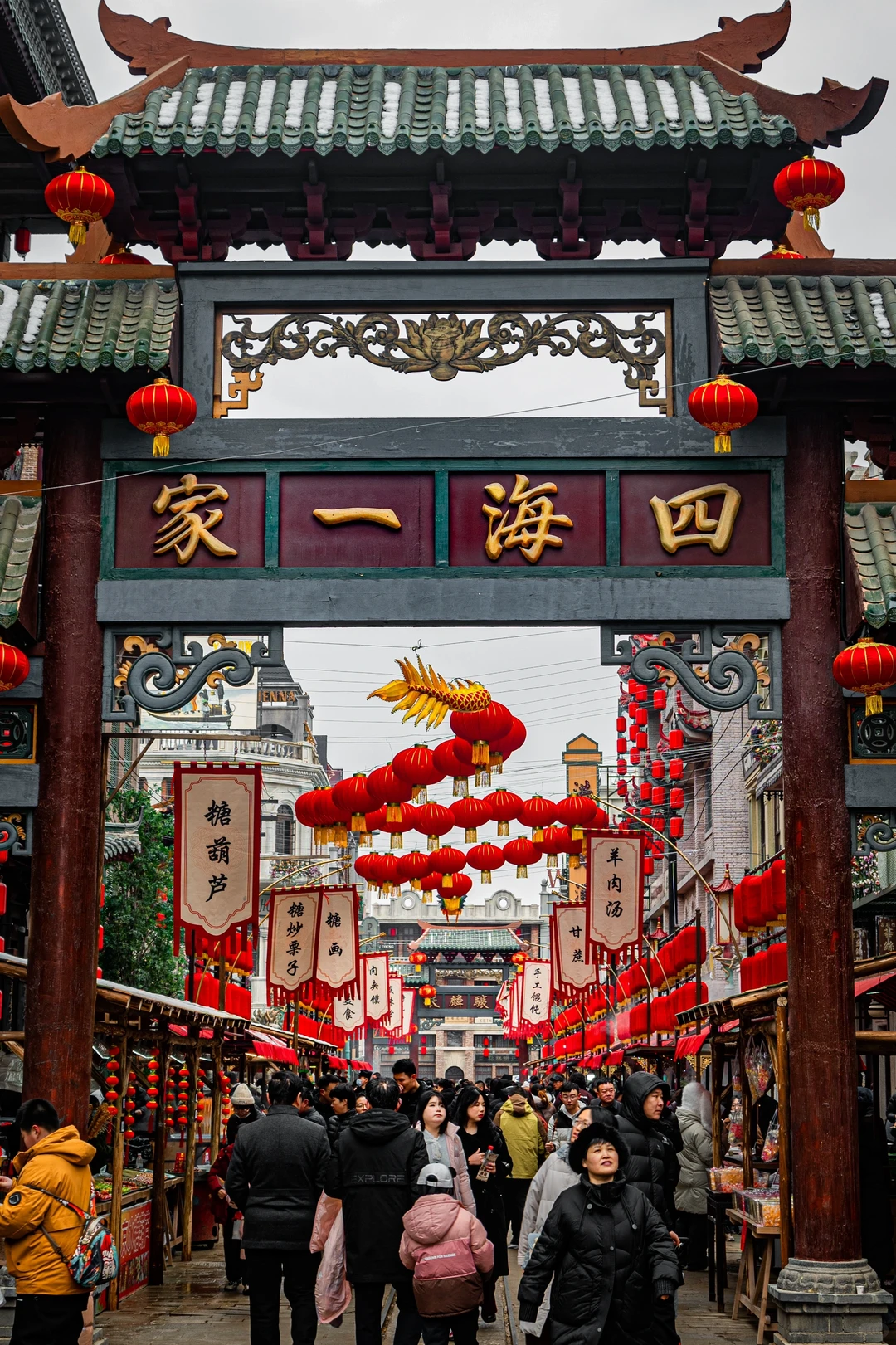 跟着唐探1900🎬去旅行