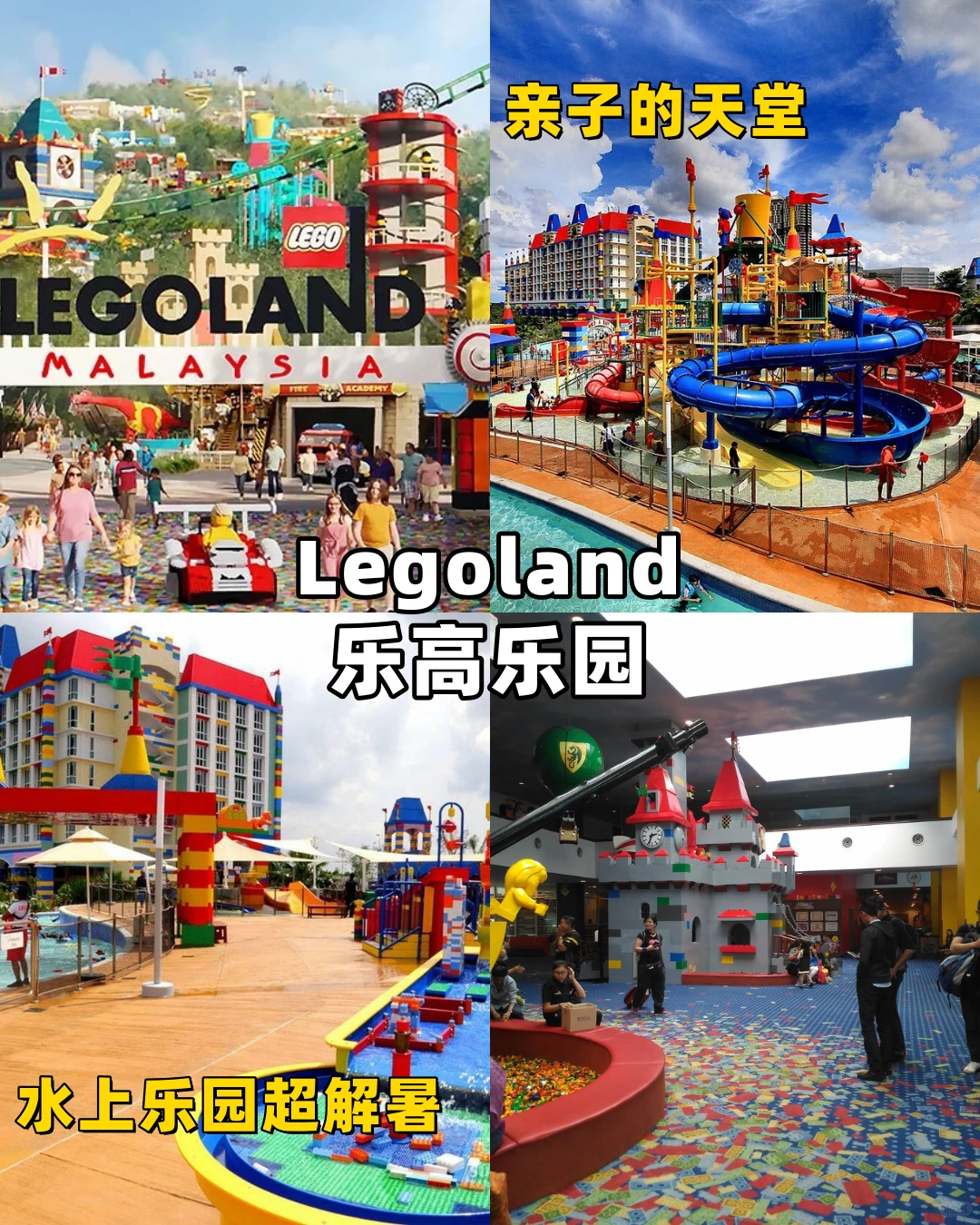 📍柔佛10大必打卡景点!边看边走边拍📸