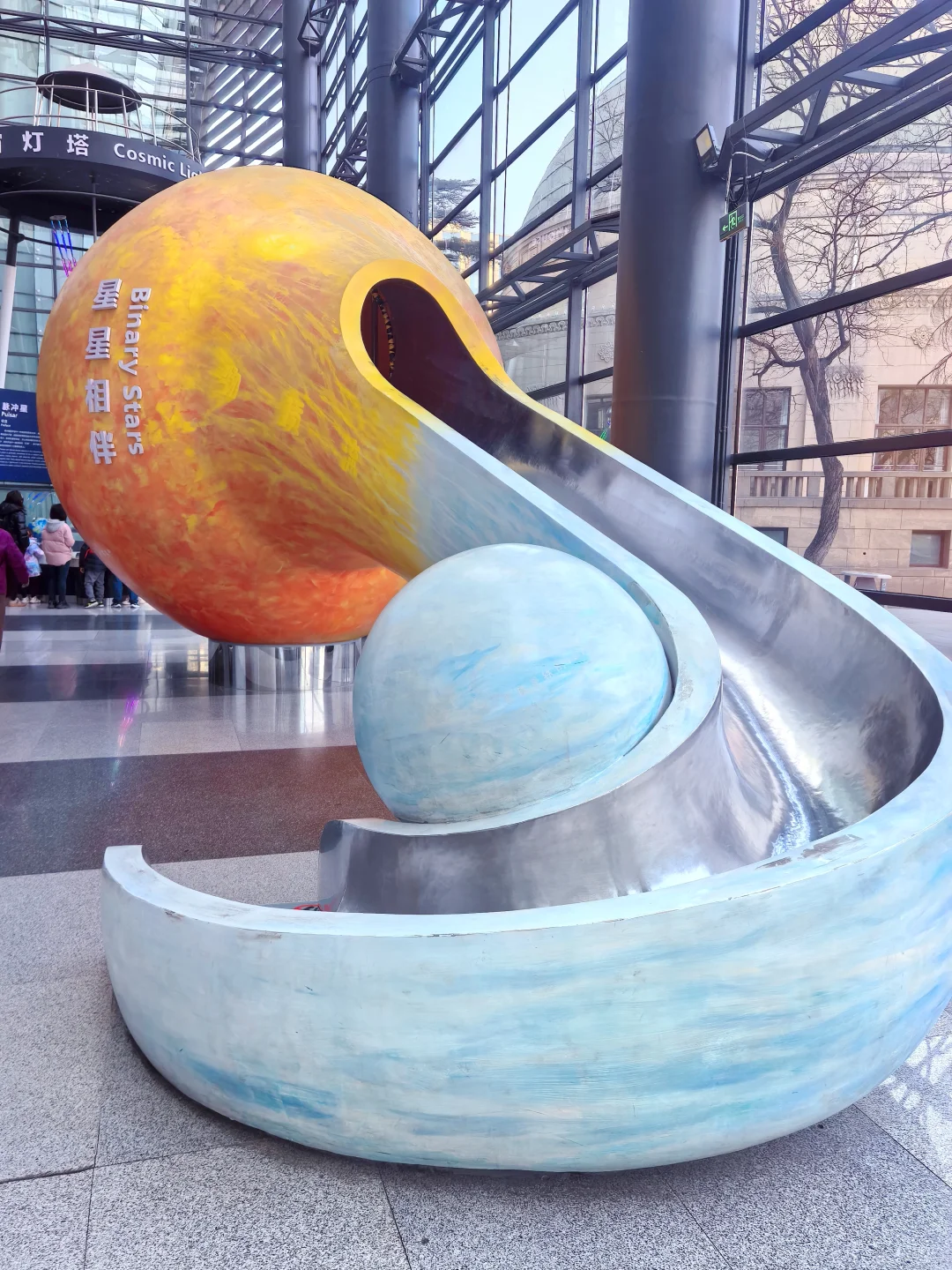 ✨北京天文馆｜带娃必来的星空宇宙乐园