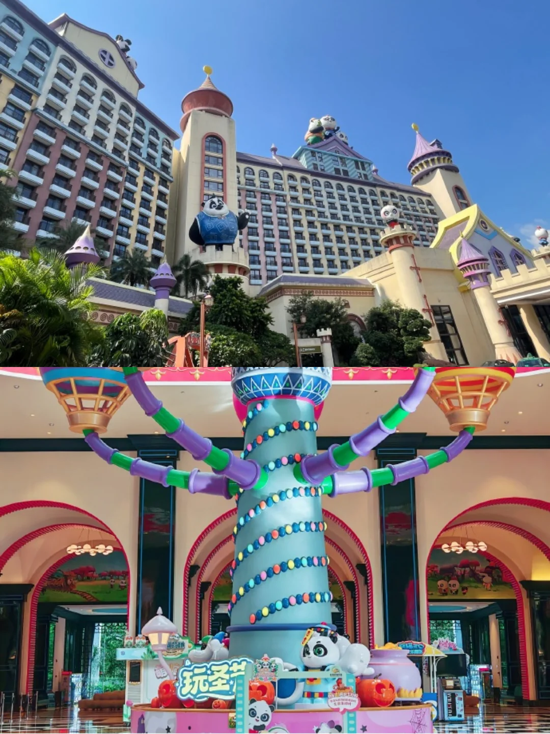 疯了！一票三园‼️ 2天1晚玩遍长隆立省小一千