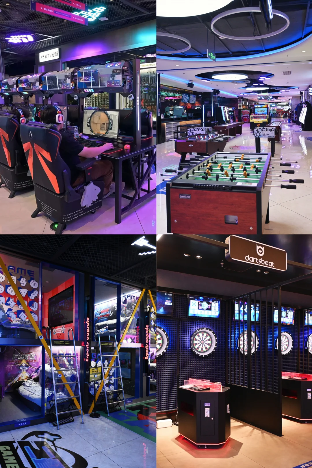 深圳潮玩天花板!15000㎡地心公园嗨玩攻略