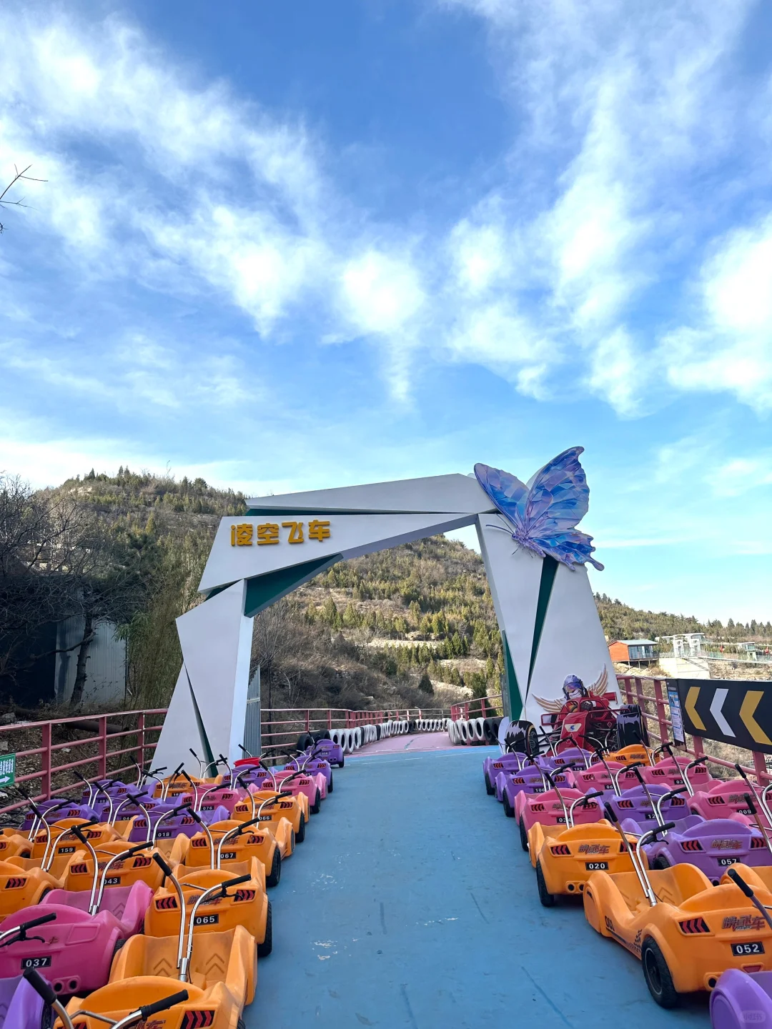 在邯郸，玩到了现实版跑跑卡丁