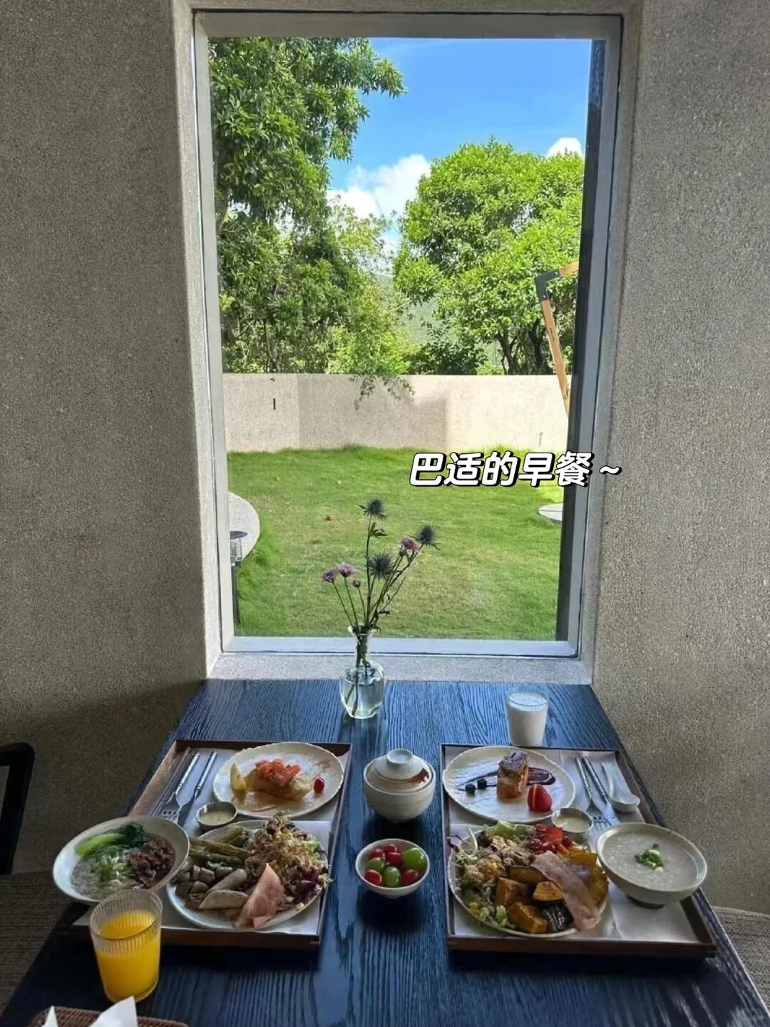 惠州📍能泡私汤的小院😭连住三晚不想走！