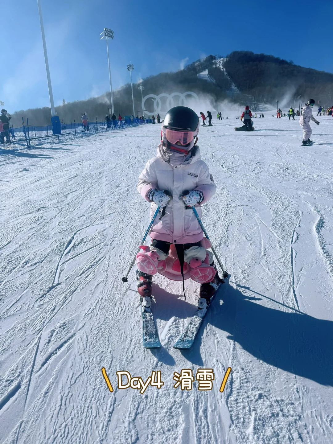 看完再来!长白山4天3晚亲子游亲测精华攻略