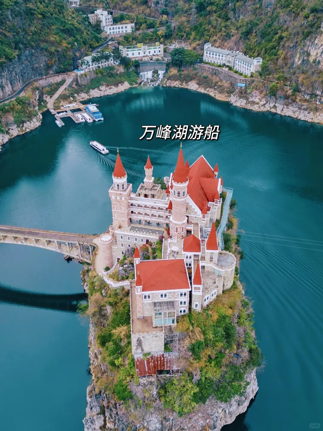 为了这洞穴酒店也要来一趟贵州啊!太震撼了