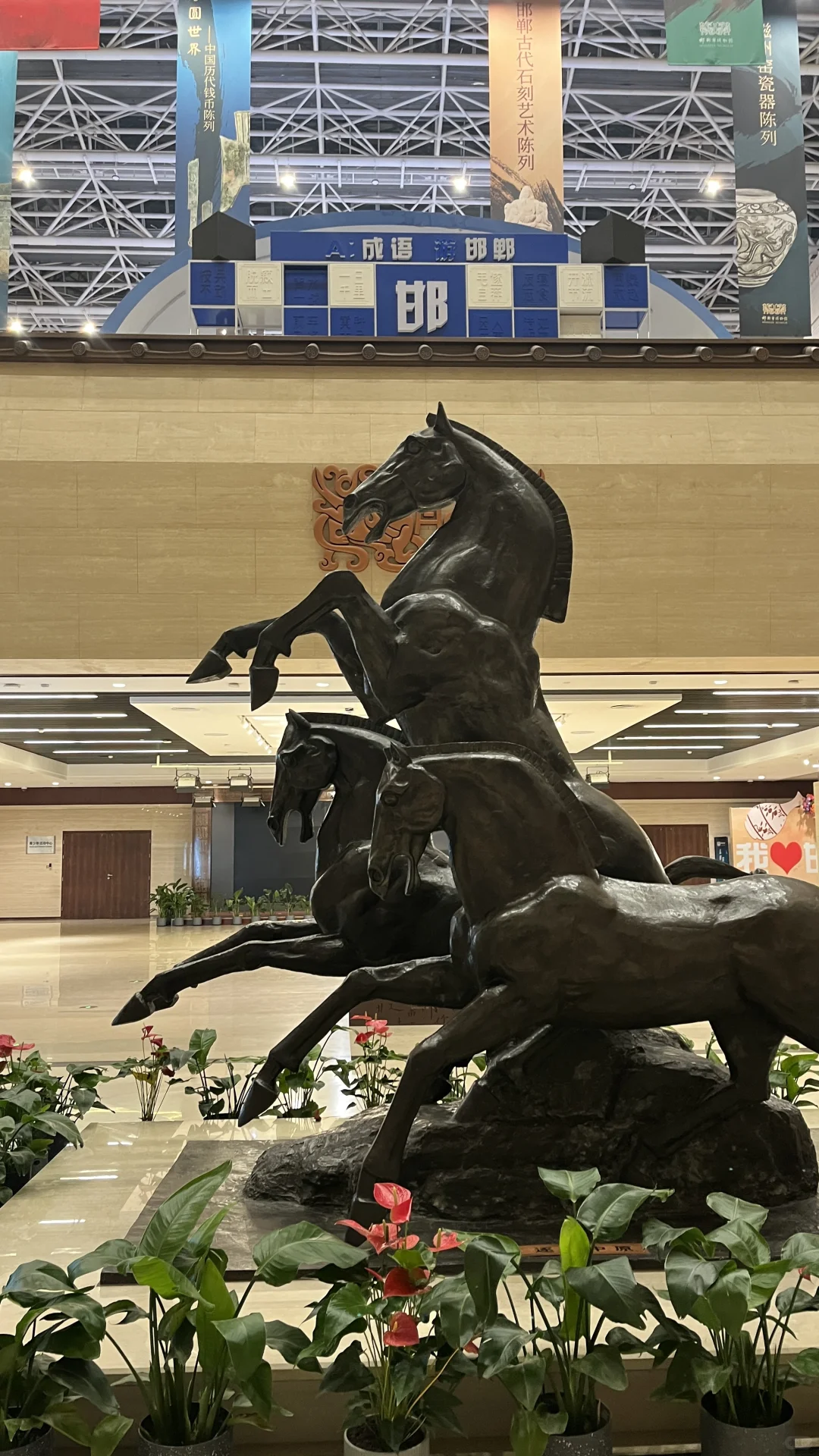 女大学生周末邯郸一日游🎒|✅攻略分享~