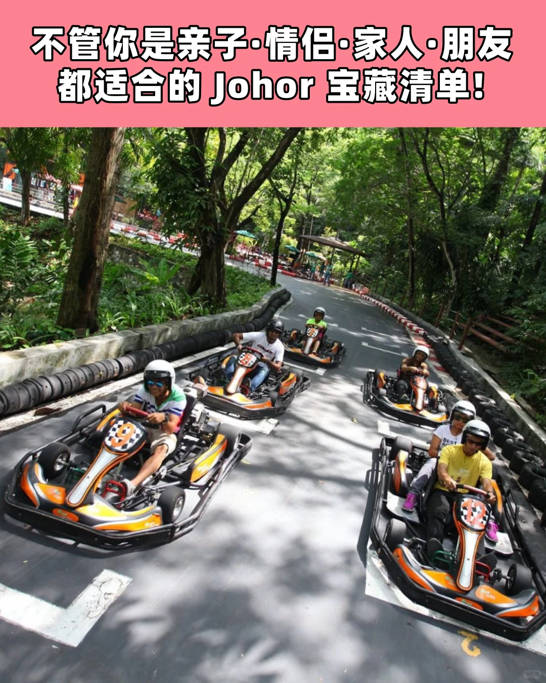 📍柔佛10大必打卡景点!边看边走边拍📸