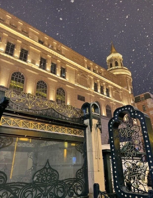 哈尔滨遭罪已回！不要穿衣焦虑，听我的！