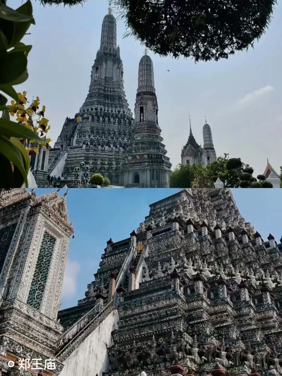 泰国曼谷怎么玩？路线攻略一篇笔记搞定