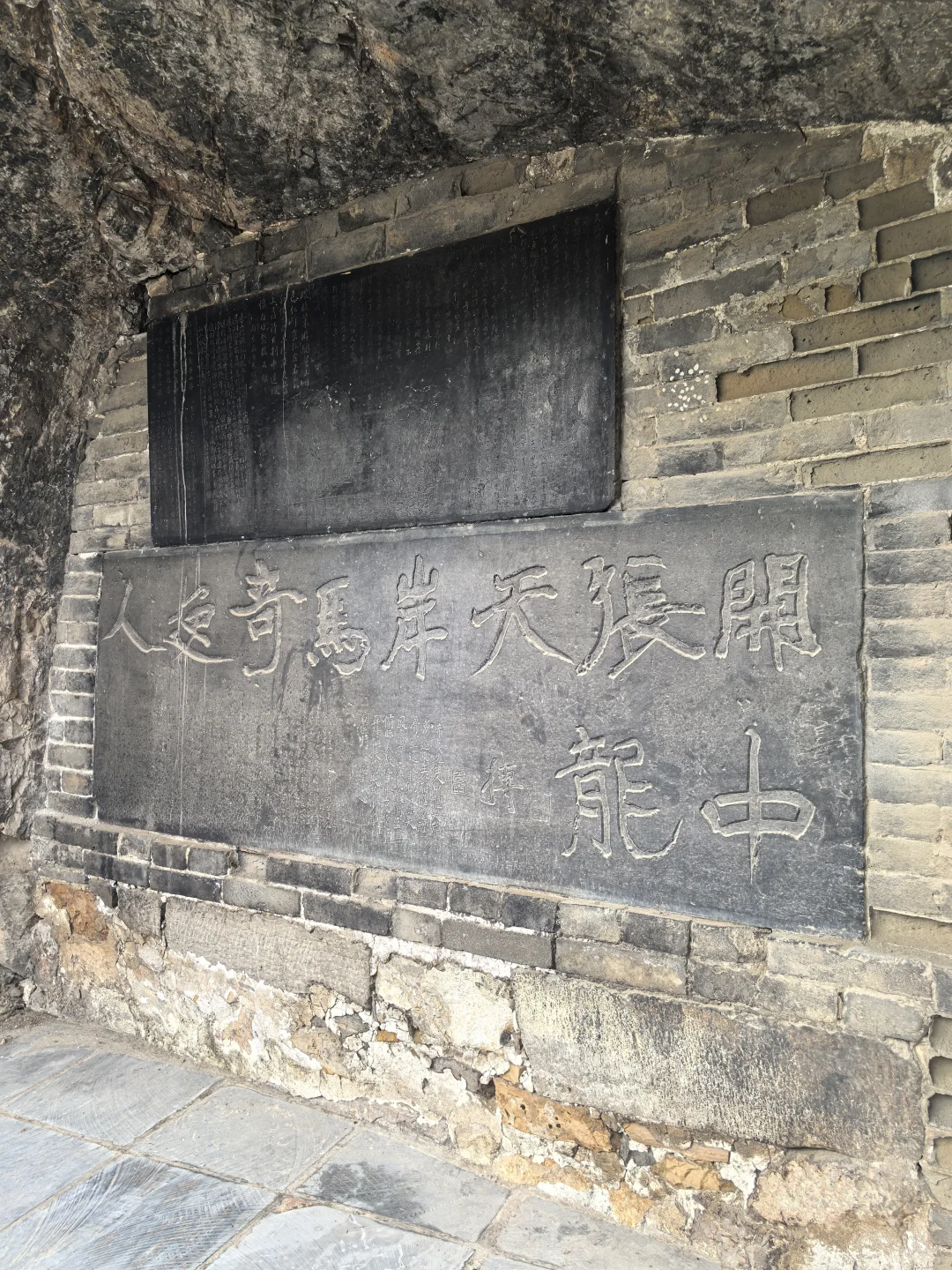 📍洛阳龙门石窟 | 千年佛国的有趣之旅✨