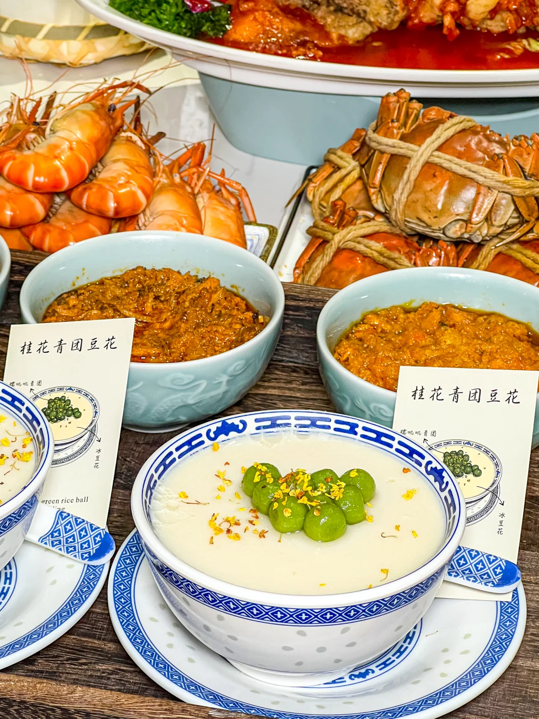 11-12月来南浔不看这篇我真的会伤心💔