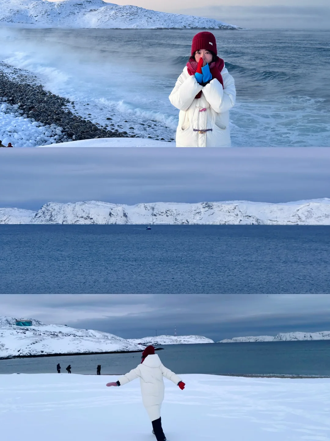 30岁,花600块,一个人从北京坐火车去俄罗斯