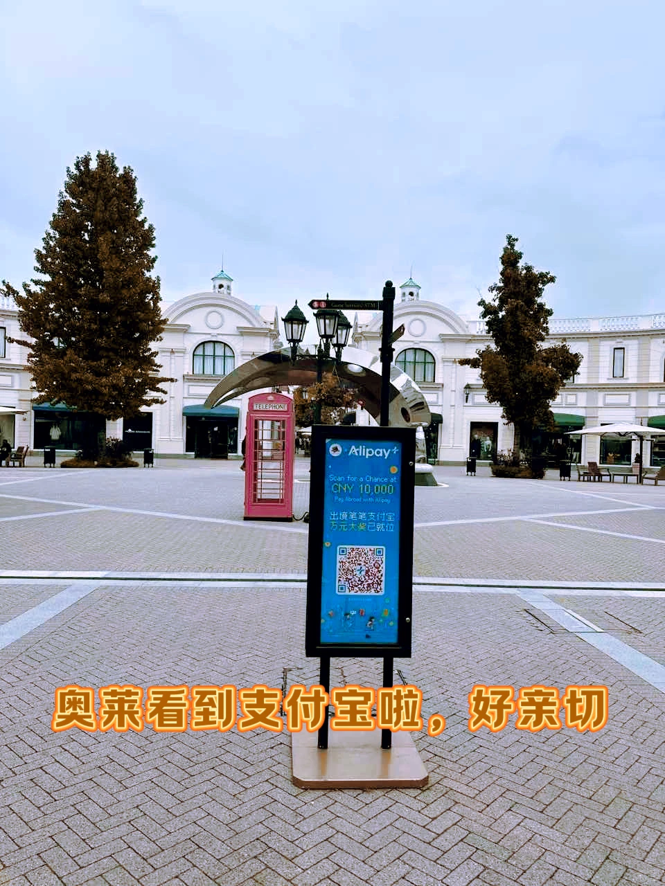 温哥华旅游攻略｜必逛机场名品奥莱+经典景点